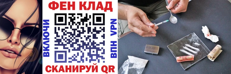 Амфетамин VHQ  купить наркотик  Луга 
