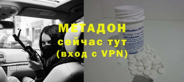 крисы Абаза