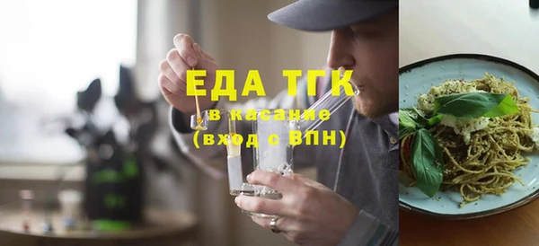 экстази Алзамай