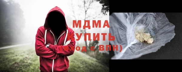 винт Алексин