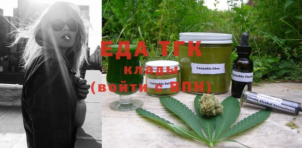 экстази Алзамай