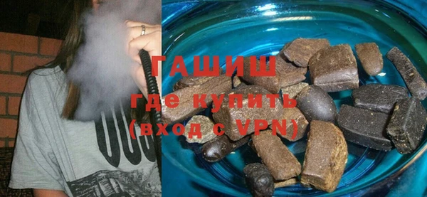 крисы Абаза