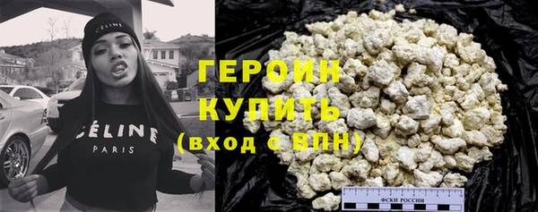 меф Абдулино