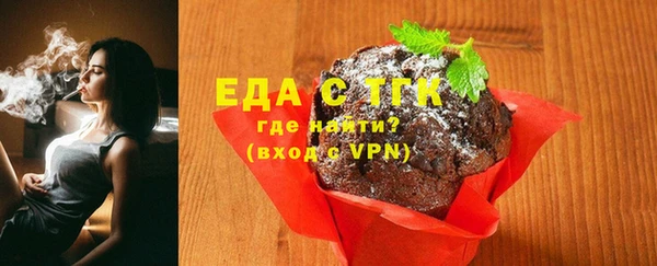 крисы Абаза