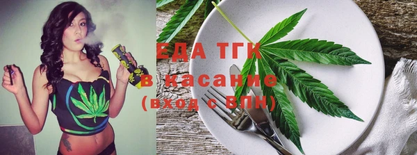гашишное масло Алексеевка