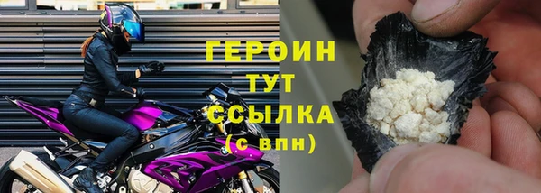 крисы Абаза