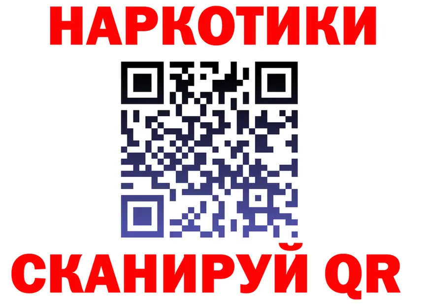 Кетамин VHQ вход это MEGA Луга