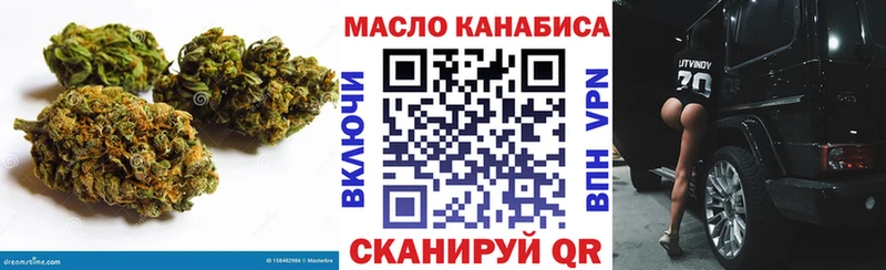 Дистиллят ТГК концентрат Луга
